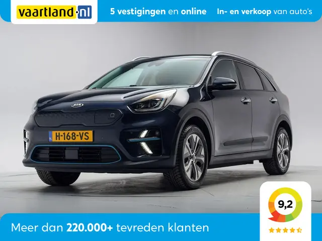 kia-e-niro-executiveline-64-kwh-3-fase--navi.gr-jbl-camera-stoelkoeling-verwarming-