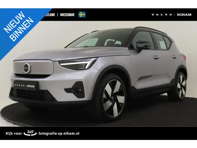 volvo-ex40-twin-motor-performance-ultra-82-kwh--pano.dak-harman-kardon-360cam-power-seats-trekhaak-lighting-wool.blend-20