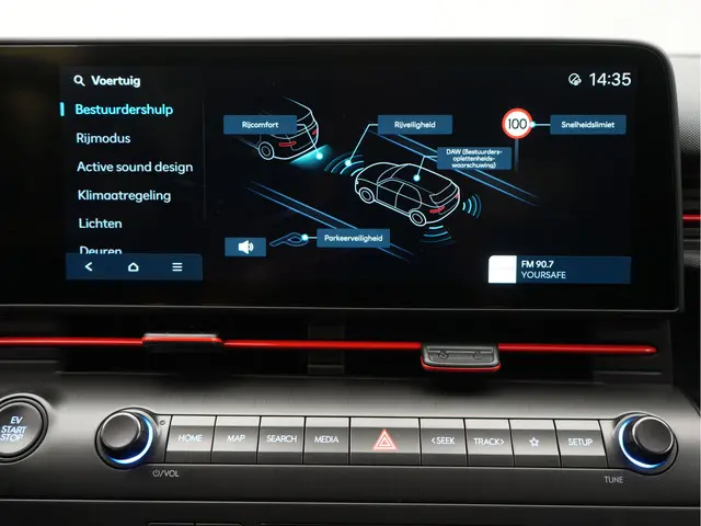 Hyundai Kona Electric N Line Business 64.8 kWh Volledig Elektrish, Fiscaal aantrekkelijk, Navigatie en 360 graden camera Uit voorraad leverba
