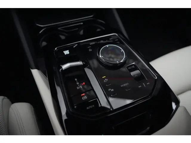 BMW 5 Serie Touring 530e xDrive M Sport High Executive 300pk HarmanKardon Trekhaak Camera